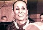 Haja Hamdaouia