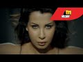 Nancy Ajram - Enta Eih